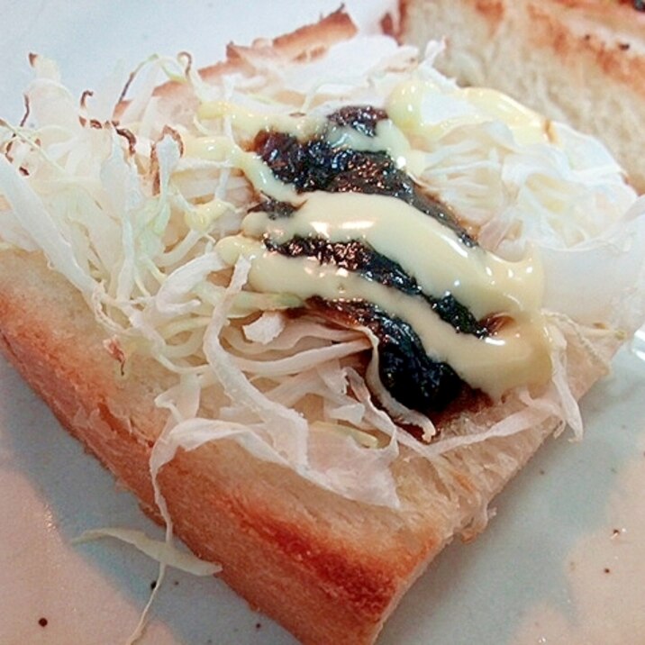 千切りキャベツと海苔佃煮とマヨネーズのミニトースト